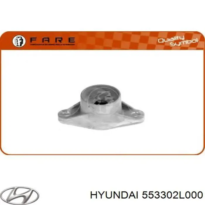 Опора заднего амортизатора Hyundai/Kia 553302L000 цена, от 23.42 USD