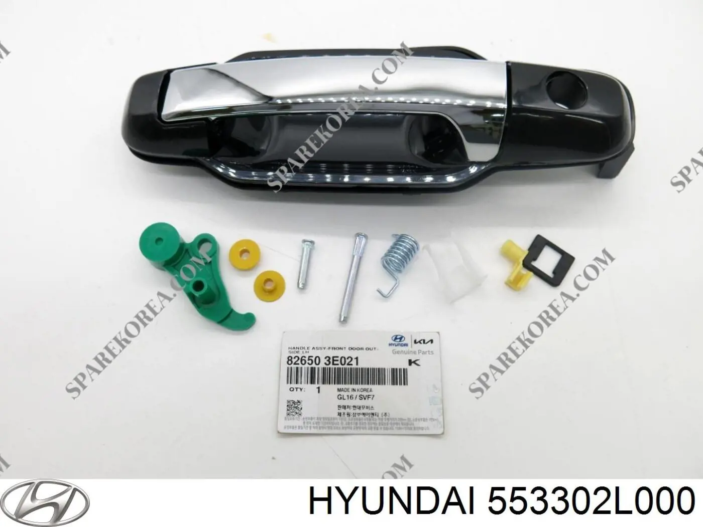 Купить 553302L000 Hyundai/Kia Опора амортизатора заднего