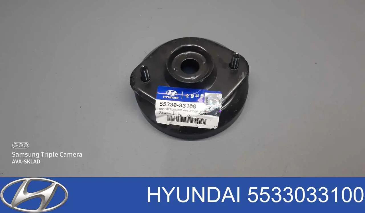  5533033100 Hyundai/Kia