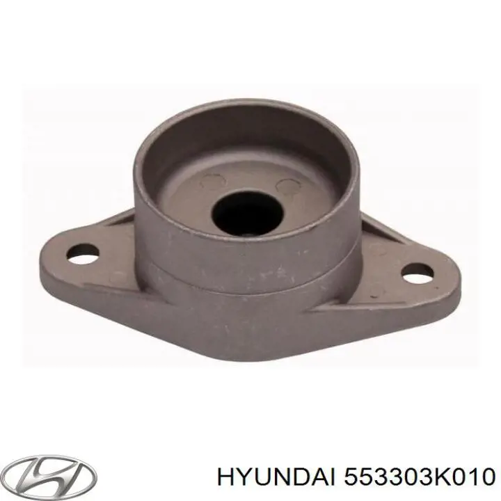 Купить 553303K010 Hyundai/Kia Опора амортизатора заднего левого