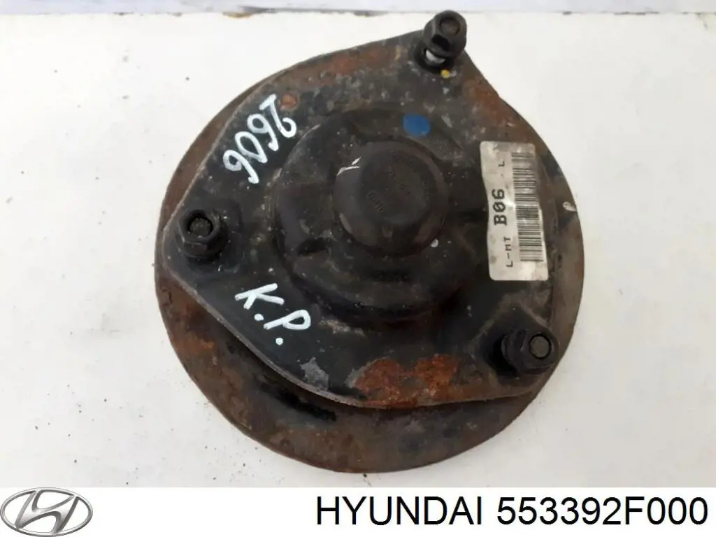  Hyundai/Kia 553392F000 цена, от 2.35 USD