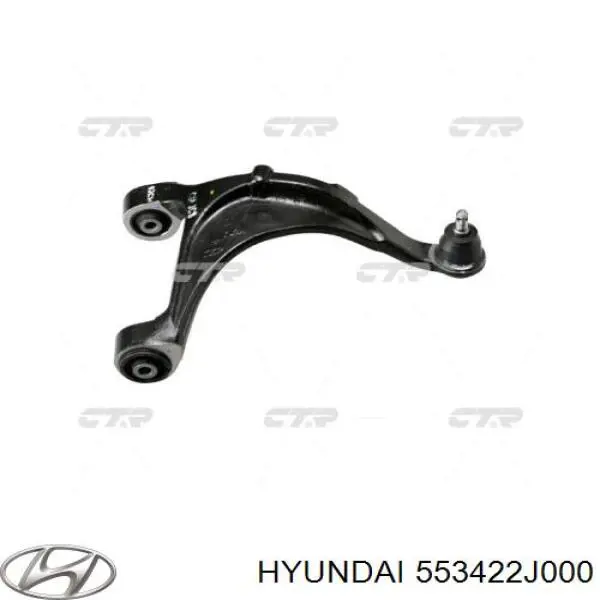 Сайлентблок заднего верхнего рычага Hyundai/Kia 553422J000 цена, от 4.97 USD
