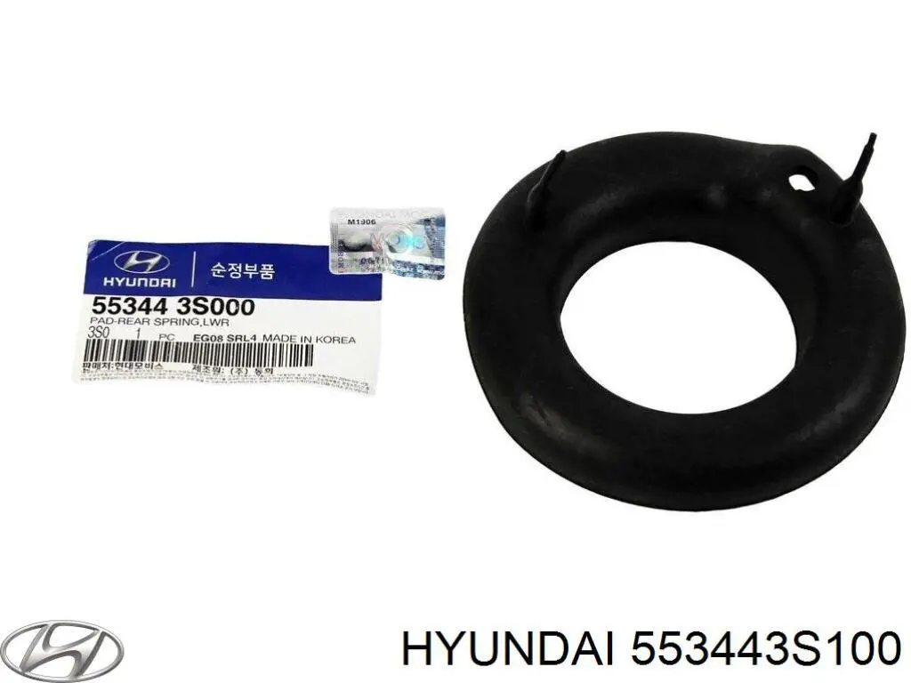  Hyundai/Kia 553443S100 цена, от 12.85 USD