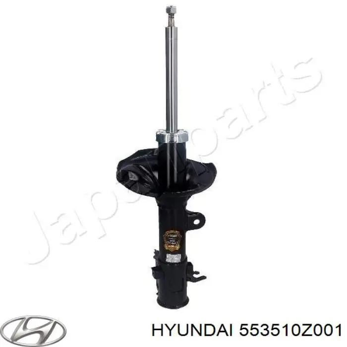 Купить 553510Z001 Hyundai/Kia Амортизатор задний, левый