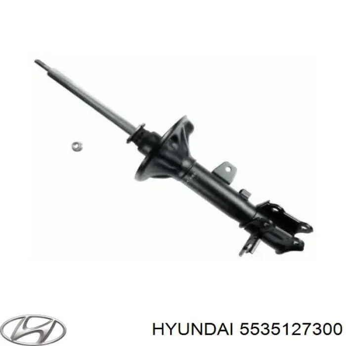 5535127300 Hyundai/Kia амортизатор задний левый