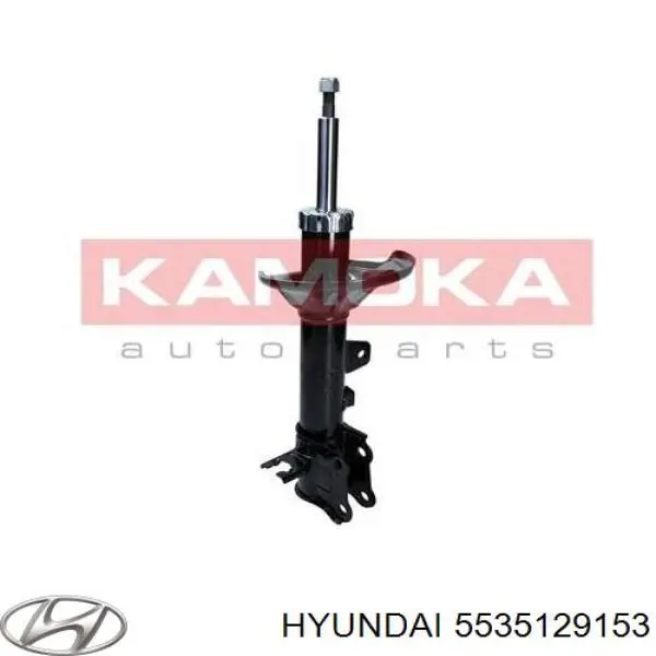 5535129153 Hyundai/Kia амортизатор задний левый