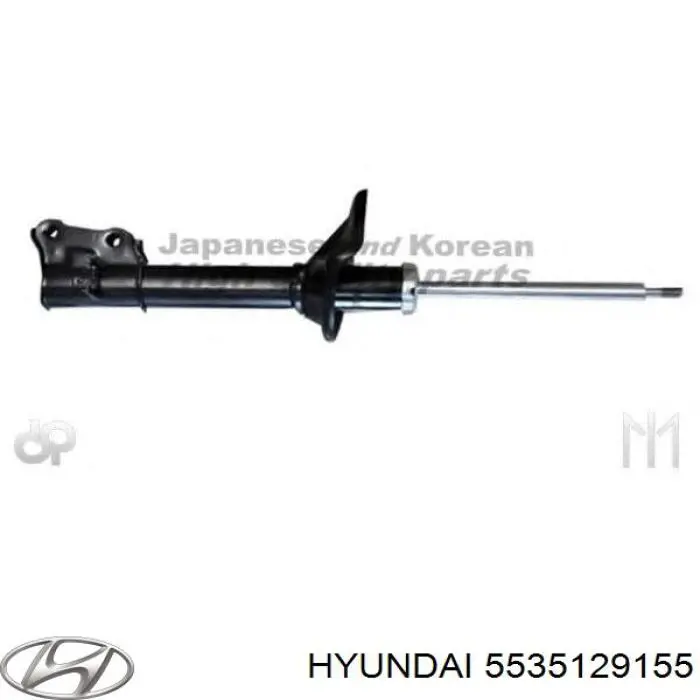 Амортизатор задний левый Hyundai/Kia 5535129155