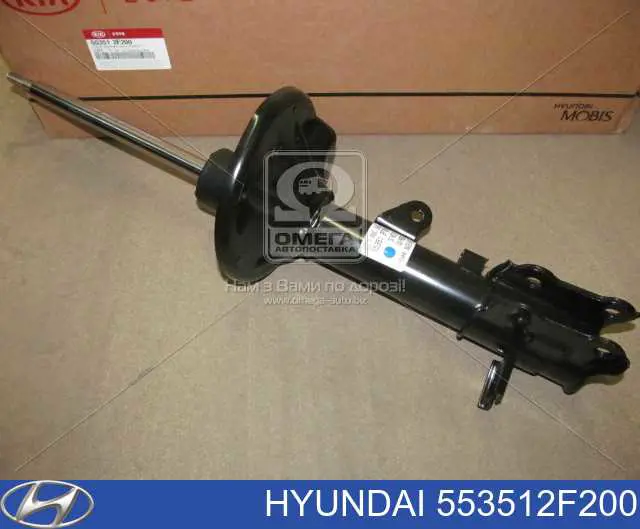 Стойка задняя, левая Hyundai/Kia 553512F200 цена, от 16.93 USD