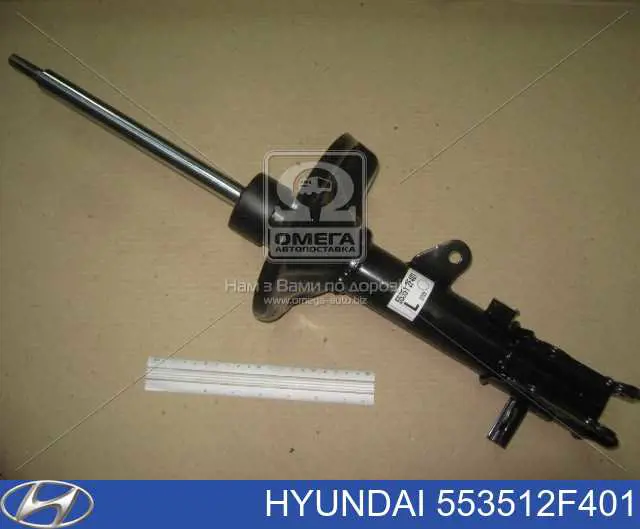 Стойка задняя, левая Hyundai/Kia 553512F401 цена, от 42.33 USD