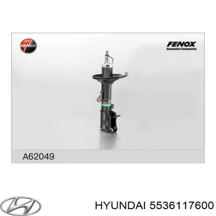 Амортизатор задний, правый Hyundai/Kia 5536117600 цена, от 41.13 USD