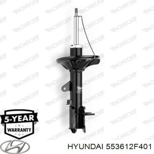 Задний правый амортизатор Hyundai/Kia S553612F401