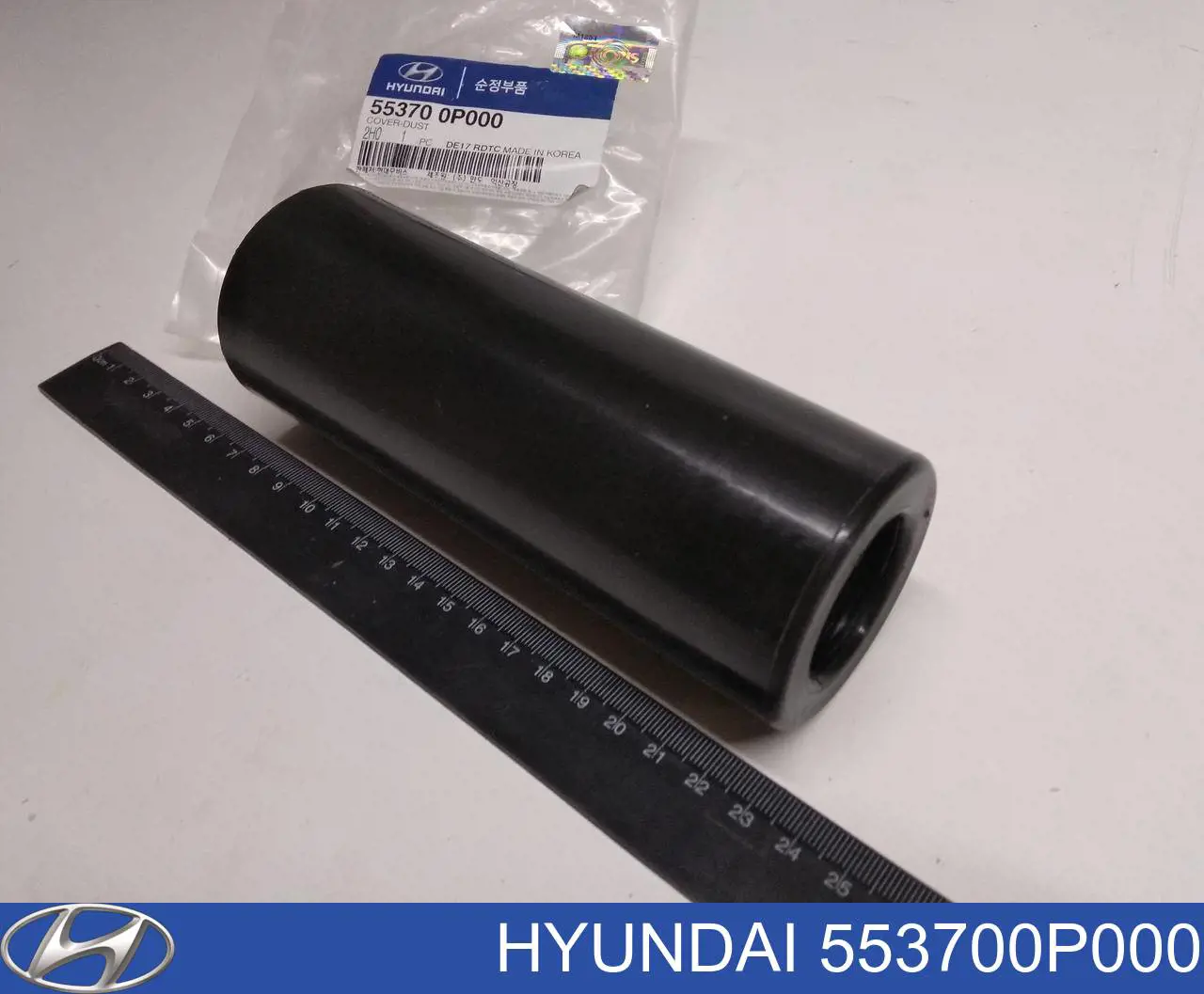 Пыльник амортизатора заднего Hyundai/Kia 553700P000