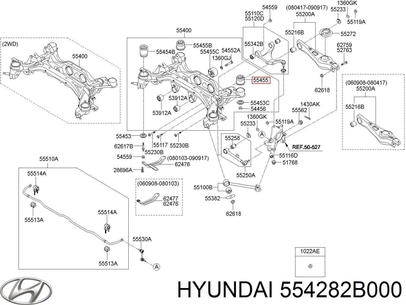 Купить HYSB14693 Moog Сайлентблок задней балки