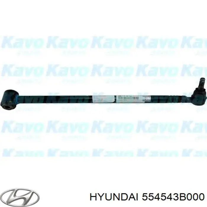 Сайлентблок задней балки 554543B000 Hyundai/Kia