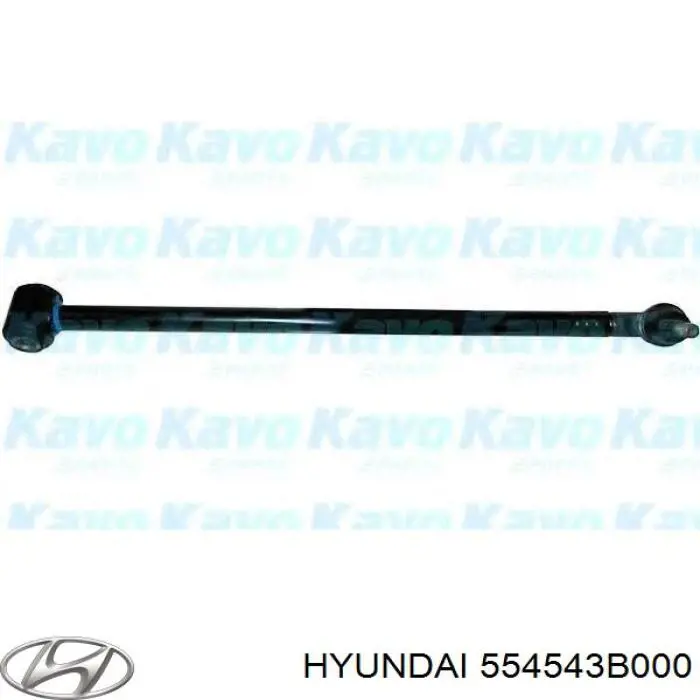 Купить 554543B000 Hyundai/Kia Сайлентблок задней балки