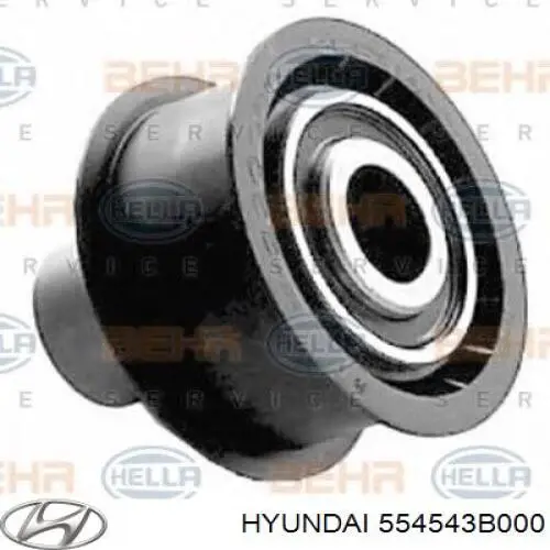 Сайлентблок задней балки 554543B000 Hyundai/Kia
