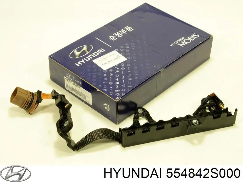  554842S000 Hyundai/Kia