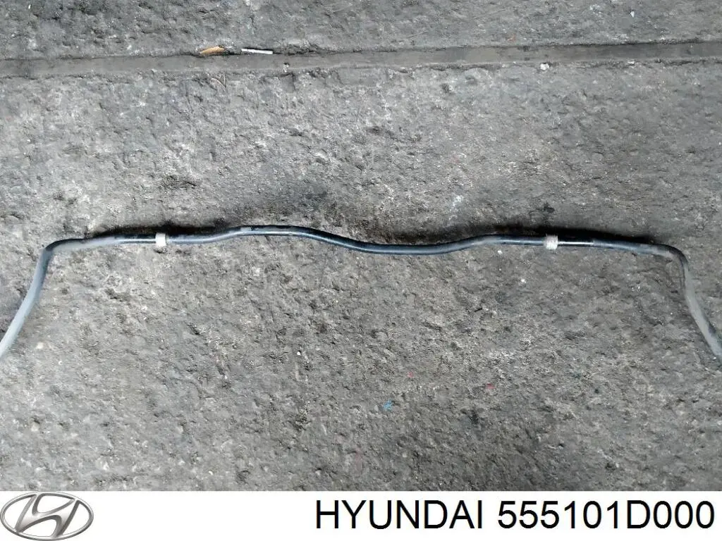 555101D000 Hyundai/Kia стабилизатор задний