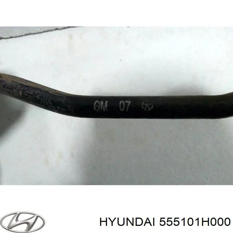 555101H000 Hyundai/Kia стабилизатор задний