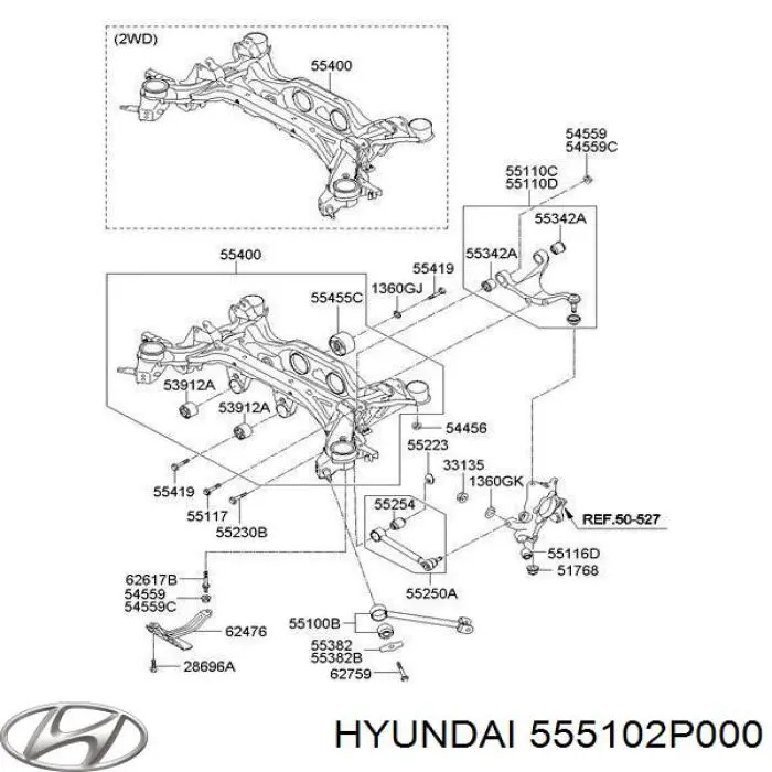 Estabilizador traseiro para Hyundai Santa Fe (CM)