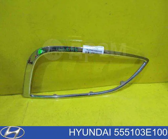 Купить 555103E100 Hyundai/Kia Задний стабилизатор поперечной устойчивости