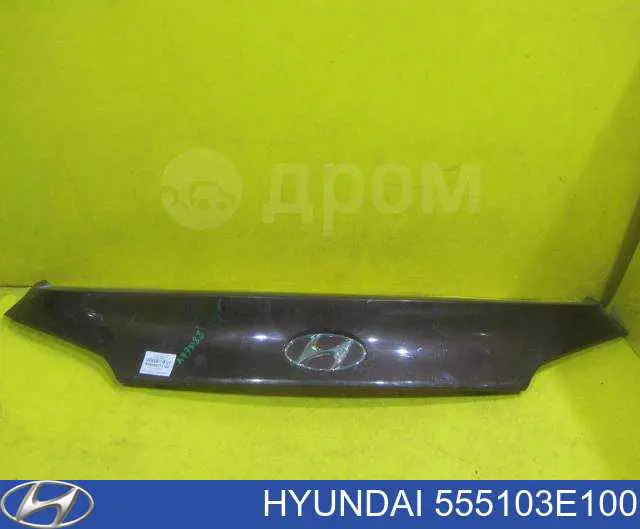 555103E100 Hyundai/Kia Стабилизатор задней балки