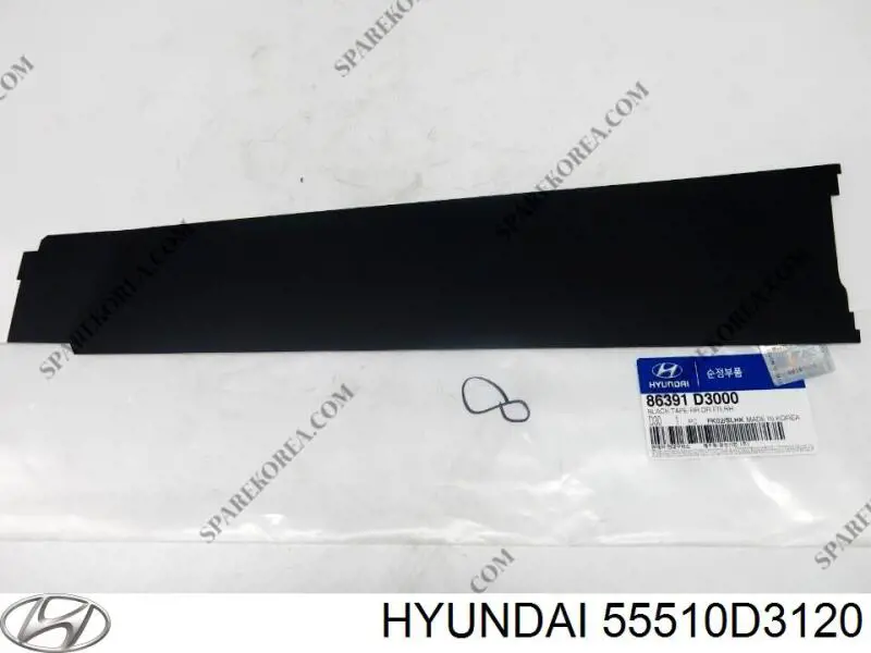 Стабилизатор задней оси Hyundai/Kia 55510D3120 цена, от 38.14 USD