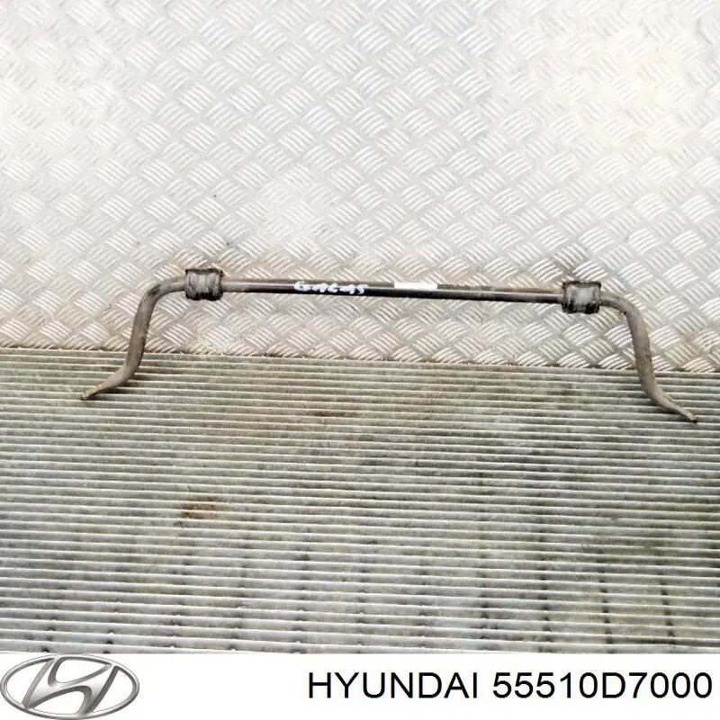 55510D7000 Hyundai/Kia Стабилизатор задней балки