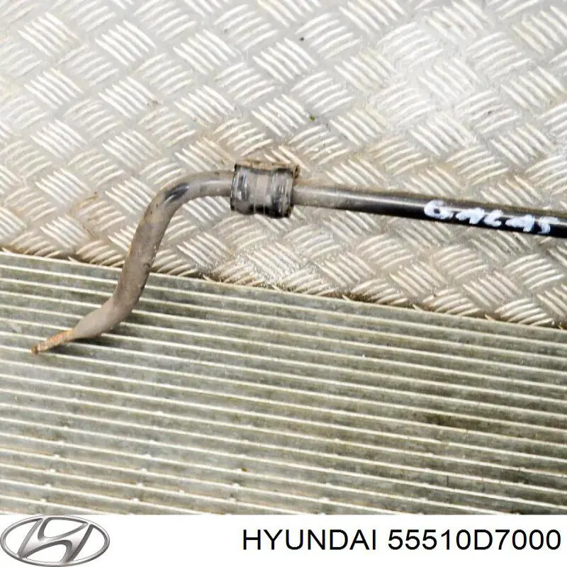 Стабилизатор задней оси Hyundai/Kia 55510D7000 цена, от 31.74 USD