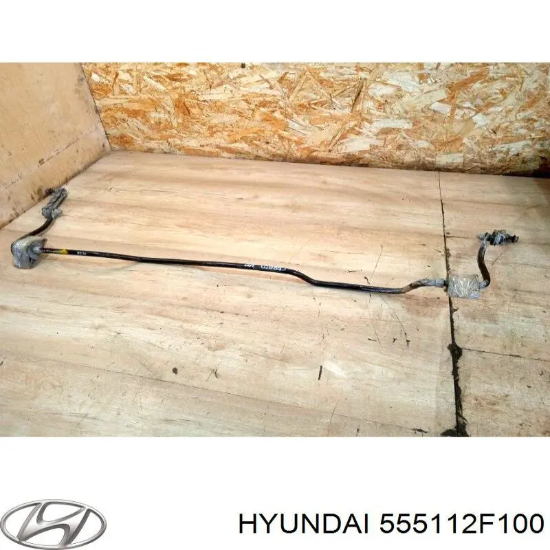 Стабилизатор задней оси Hyundai/Kia 555112F100 цена, от 15.20 USD