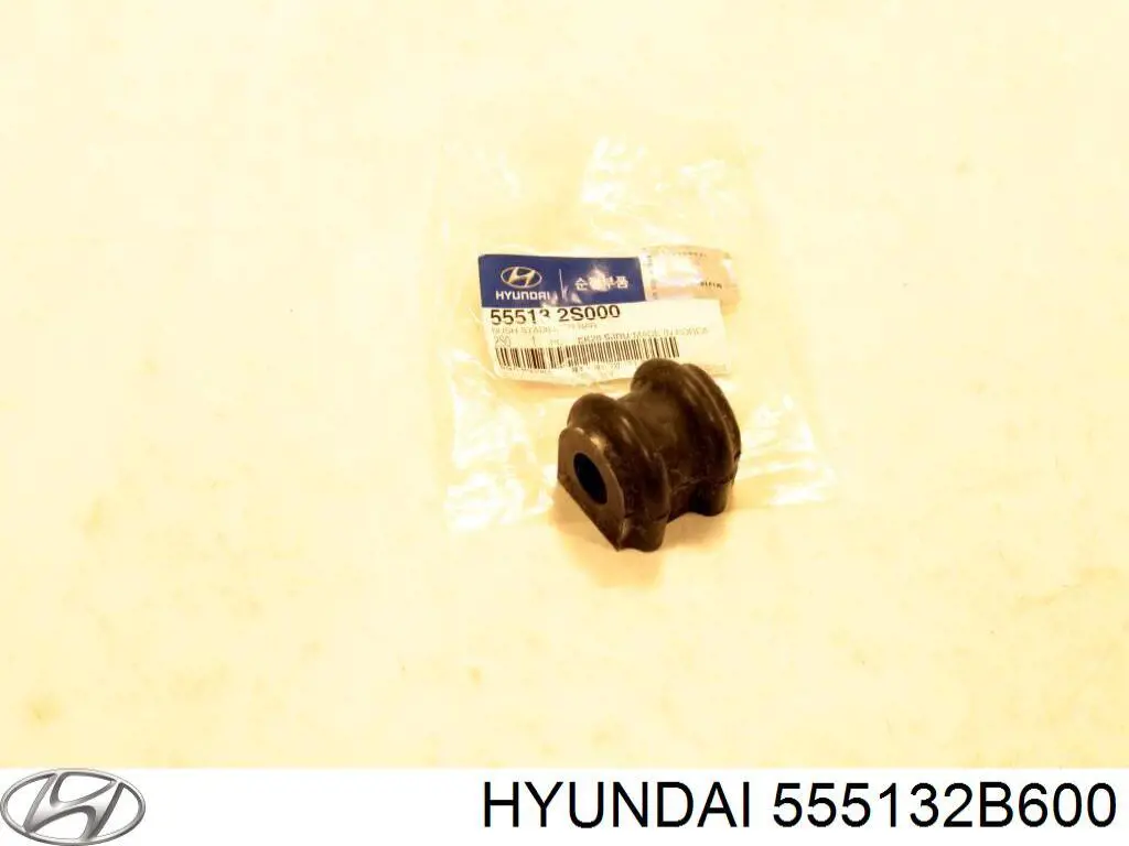 Втулка стабилизатора переднего HYUNDAI 555132B600