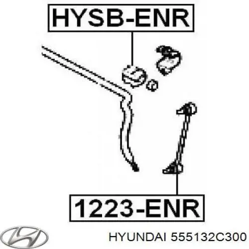555132C300 Hyundai/Kia Прокладка стабильзатора заднего