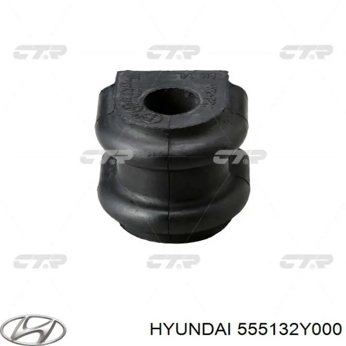 555132Y000 Hyundai/Kia втулка стабилизатора заднего