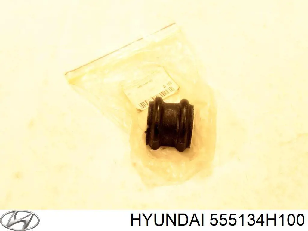 Втулка заднего стабилизатора на Hyundai H1 Starex 