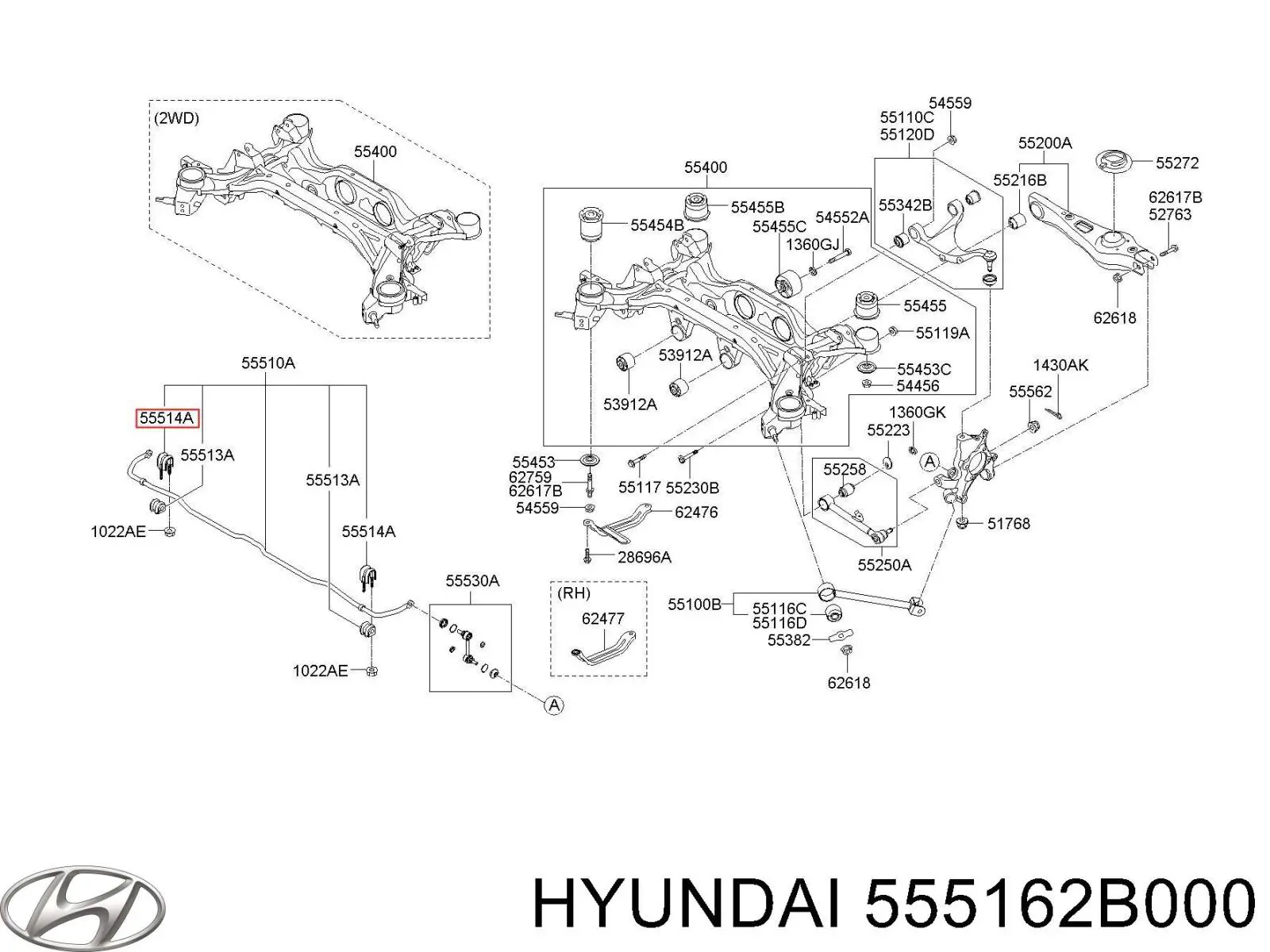 555162B000 Hyundai/Kia хомут крепления втулки стабилизатора заднего