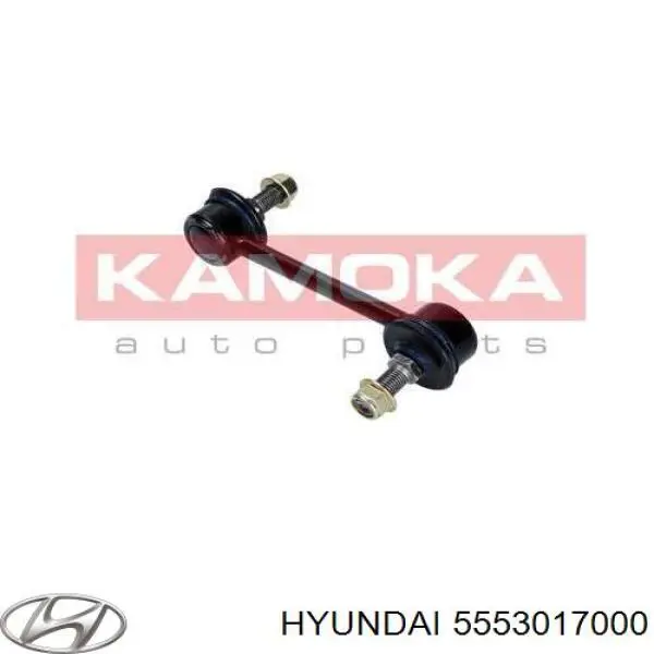 Montante de estabilizador traseiro 5553017000 Hyundai/Kia