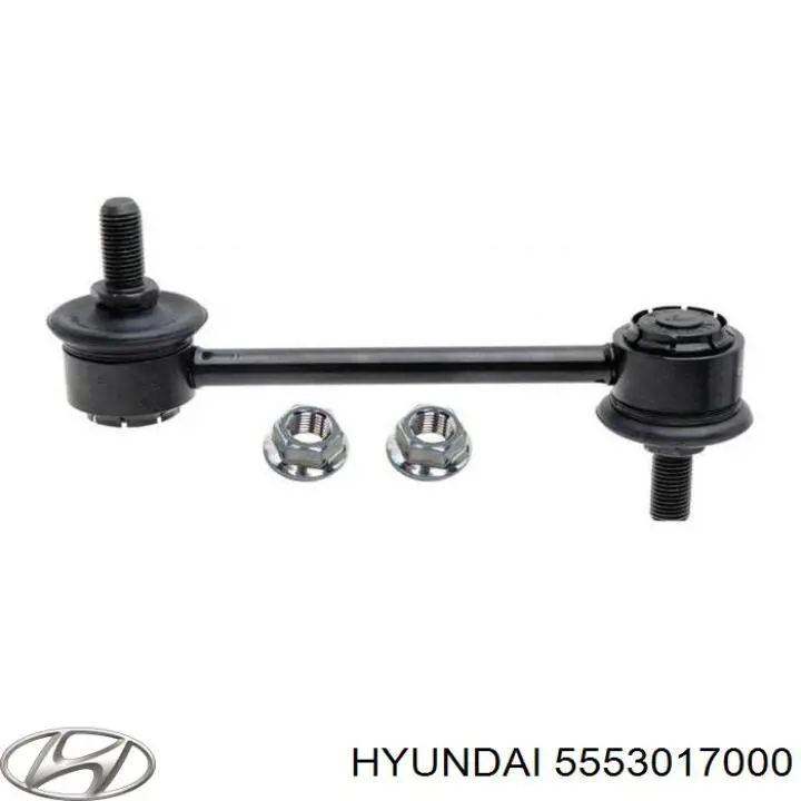 5553017000 Hyundai/Kia стойка стабилизатора заднего