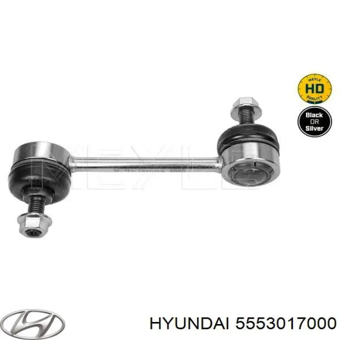 5553017000 Hyundai/Kia Montante de estabilizador traseiro