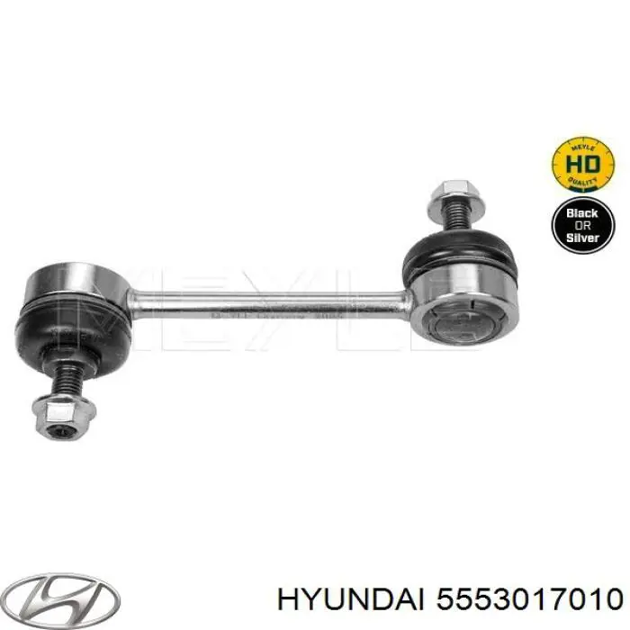 Montante de estabilizador traseiro 5553017010 Hyundai/Kia