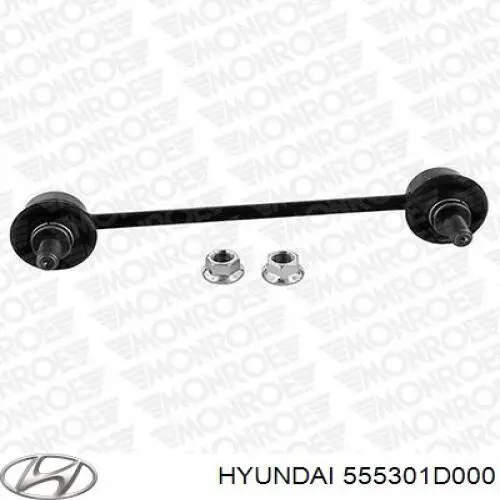 Купить 555301D000 Hyundai/Kia Солдатик стабилизатора, заднего