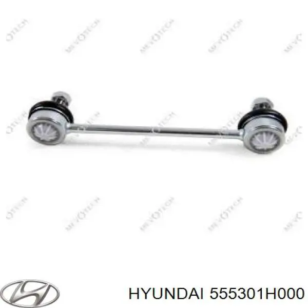 Купить 555301H000 Hyundai/Kia Солдатик стабилизатора, заднего
