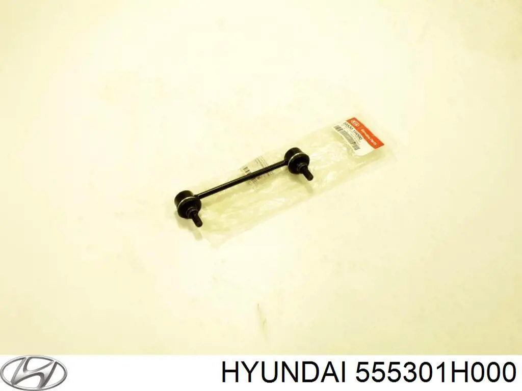 Линк стабилизатора, заднего Hyundai/Kia 555301H000 цена, от 9.27 USD