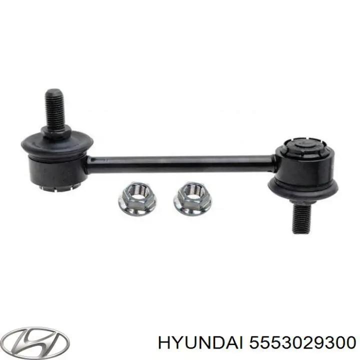 5553029300 Hyundai/Kia стойка стабилизатора заднего