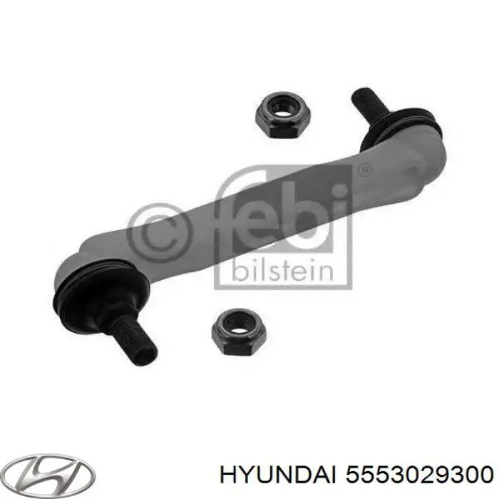 Линк стабилизатора, заднего Hyundai/Kia 5553029300 цена, от 7.50 USD