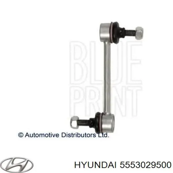 Линк стабилизатора, заднего Hyundai/Kia 5553029500 цена, от 7.57 USD