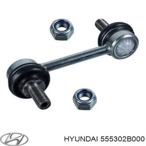 555302B000 Hyundai/Kia стойка стабилизатора заднего