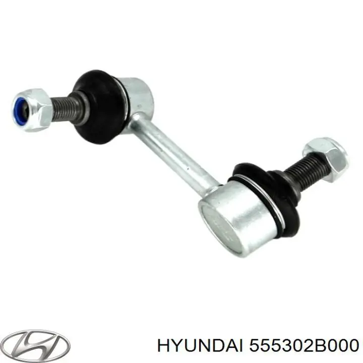 Стойка заднего стабилизатора 555302B000 Hyundai/Kia