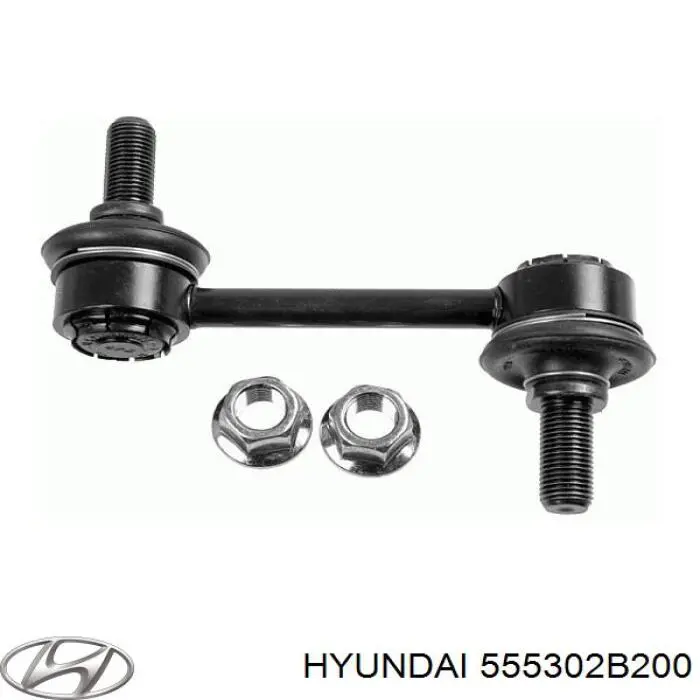 Купить 555302B200 Hyundai/Kia Солдатик стабилизатора, заднего