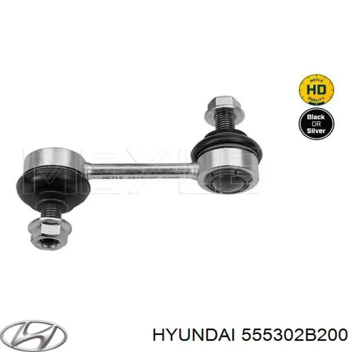 Линк стабилизатора, заднего Hyundai/Kia 555302B200 цена, от 12.92 USD