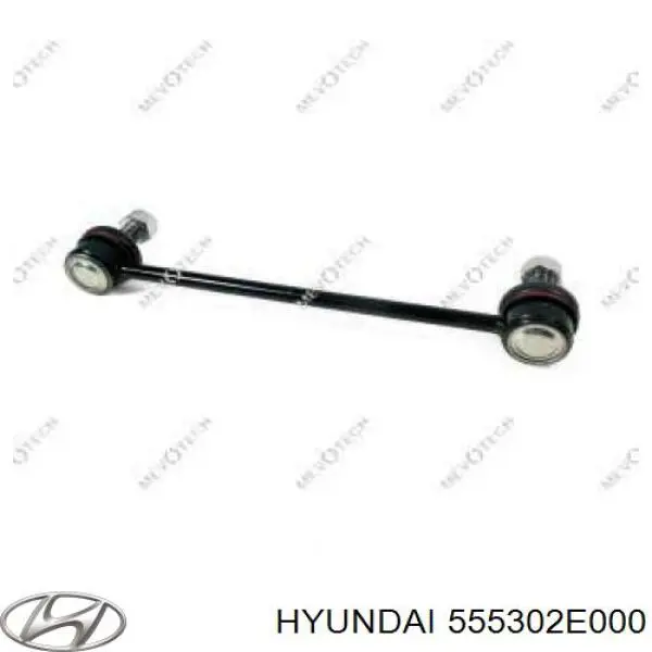 Купить 555302E000 Hyundai/Kia Солдатик стабилизатора, заднего